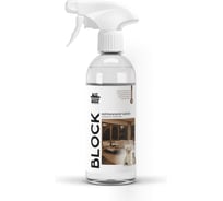 Нейтрализатор запаха животных CleanBox BLOCK освежитель воздуха 0.5 л 130305