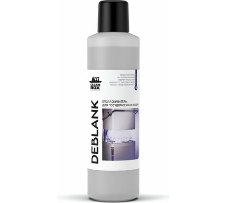 Ополаскиватель для посудомоечных машин CleanBox DEBLANK 1 л 13081