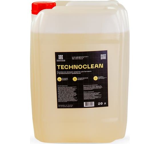 Моющее средство ЭКОАКТИВ TEHNOCLEAN 20 4603784315153