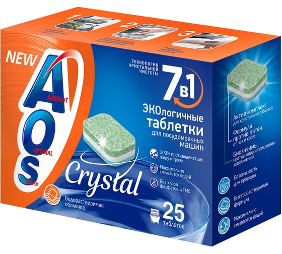 Таблетки для посудомоечных машин AOS 25шт 7в1 Crystal Complete,  05908 702640