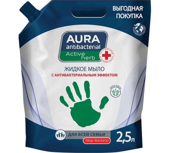 Мыло жидкое AURA антибактериальное для всей семьи 2,5л ANTIBACTERIAL Алоэ вера, дой-пак 40870 702052