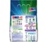 Стиральный порошок BIMAX автомат 1,5кг (Бимакс) 100 пятен, 12817 601626 2
