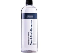 Мощный очиститель от клея и краски Shine systems Glue&StainRemover 750 мл SS878