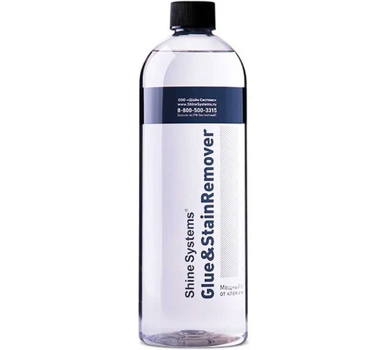 Мощный очиститель от клея и краски Shine systems Glue&StainRemover 750 мл SS878