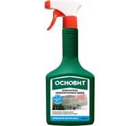 Очиститель межплиточных швов Основит (500 мл) СЭЙФСКРИН ЭКСТРА SAL11 77663