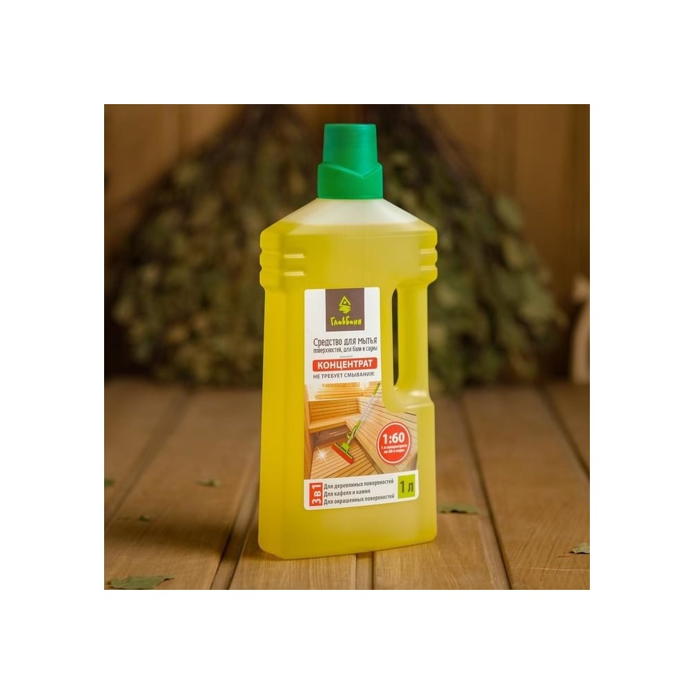Средство для мытья поверхностей бани и сауны СИМАЛЕНД 1 л 2865209 ...