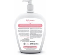 Средство для мытья посуды MeloMama Яблоневый сад 0.9 л 95405