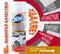 Очиститель наклеек и скотча ODIS Stiker Remove 500 мл Ds6090 1