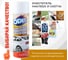 Очиститель наклеек и скотча ODIS Stiker Remove 500 мл Ds6090 2