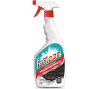 Средство для чистки стеклокерамических поверхностей Romax I-Сlean 500 мл 2670