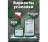 Антиплесень Основит (1 л) СЭЙФСКРИН ЭКСТРА SBd11 97363 10