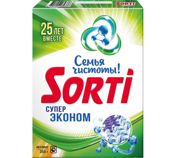 Стиральный порошок-автомат SORTI 350г СУПЕР ЭКОНОМ, ш/к 89376 702643