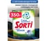 Стиральный порошок-автомат SORTI 350г СУПЕР ЭКОНОМ, ш/к 89376 702643 2