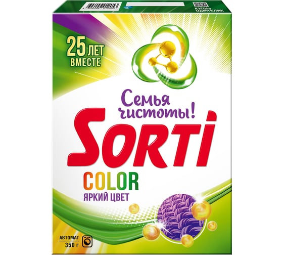 Стиральный порошок автомат SORTI 350г (Сорти) Color, ш/к 14019 602061