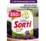 Стиральный порошок автомат SORTI 350г (Сорти) Color, ш/к 14019 602061 2