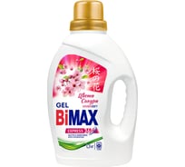 Гель для стирки BIMAX 1,3л Цветы Сакуры,  15252 702636
