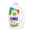 Гель для стирки BIMAX с пятновыводителем 2,6л Color, 97463 702637 1