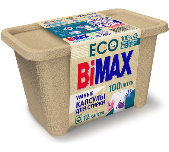 Капсулы для стирки белья BIMAX 12шт ЭКО 100 пятен бумажная коробка,  03768 702638