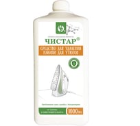 Средство для удаления накипи Чистар (для утюгов), 1л БЧ4695