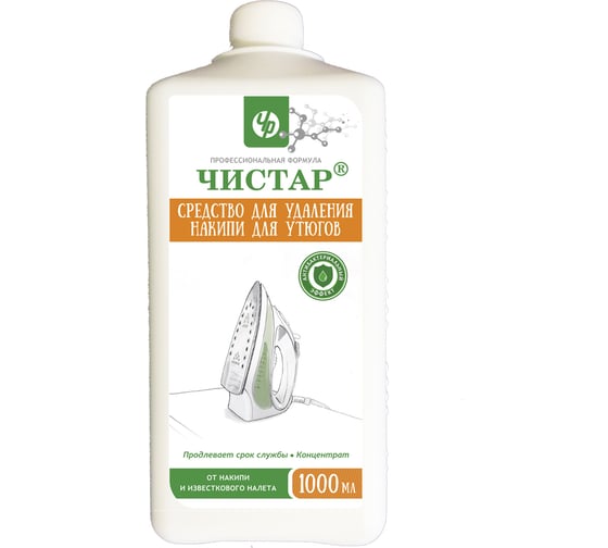 Средство для удаления накипи Чистар (для утюгов), 1л БЧ4695