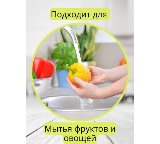 Средство для мытья посуды CleanBox Professional Marvel с ароматом лимона, 5 л 1320512