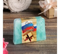 Косметическое мыло Добропаровъ С Днём Защитника Отечества голубая лагуна 100 г 4757181