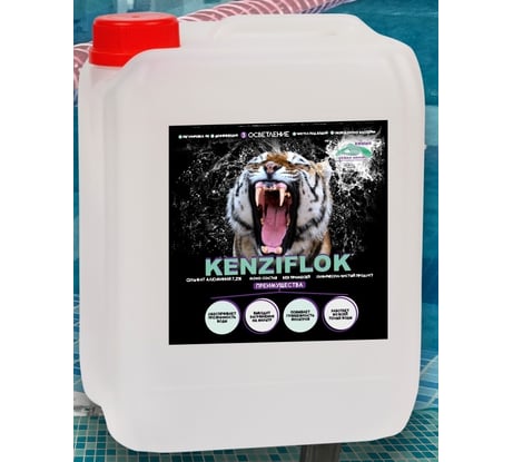 Коагулянт для прозрачной воды КЕНАЗ КЕНЗИФЛОК 5 л 226344