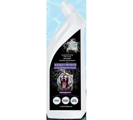 Средство для понижения уровня pH КЕНАЗ КЕНЗИ-МИНУС солянокислый, показатель регулятор ph, средство для бассейна, 0.8 л 809202