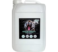 Средство для понижения уровня pH КЕНАЗ КЕНЗИ-МИНУС солянокислый (химия для бассейна), 10 л 384910