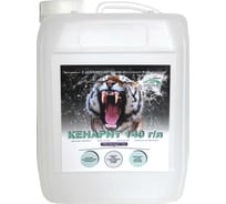 Жидкий хлор для бассейна КЕНАЗ Средство для дезинфекции КЕНАРИТ (гипохлорит натрия) 140 г/л, 20 л 226313