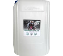 Жидкий хлор для бассейна КЕНАЗ Средство для дезинфекции КЕНАРИТ (гипохлорит натрия)140 г/л, 30 л 306640