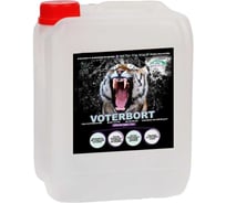 Химия для бассейна КЕНАЗ ВОТЕРБОРТ без слива воды, чистка стенок бассейна, ватерлинии, решеток, 5 л 809387