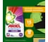 Стиральный порошок ARIEL автомат 15кг , 100 стирок 38168 609027 2