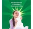 Стиральный порошок ARIEL автомат 15кг , 100 стирок 38168 609027 6