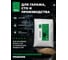 Абсорбент универсальный BTEX 10 кг 889061 092 1 3