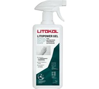 Гель для удаления эпоксидных загрязнений LITOKOL LITOPOWER GEL EP (1 L) 510940003