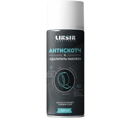 Антискотч удалитель наклеек LIKSIR Spray (520мл) 500234