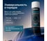 Антискотч удалитель наклеек LIKSIR Spray (520мл) 500234 3