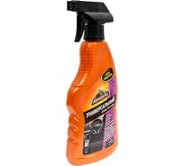Универсальный очиститель с пятновыводителем ARMORALL Multi-Purpose Cleaner 500 ml E303235200