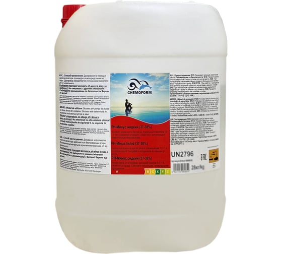 Средство для бассейнов CHEMOFORM PH-минус, жидкий 28 кг 0808028