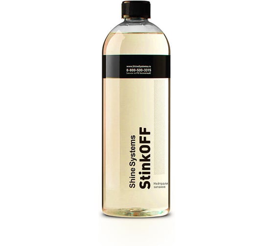 Нейтрализатор запахов Shine systems StinkOFF 750 мл SS435