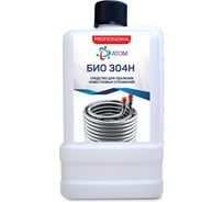 Средство для защиты от известковых отложений АТОМ БИО 304 1 л 4630458131412