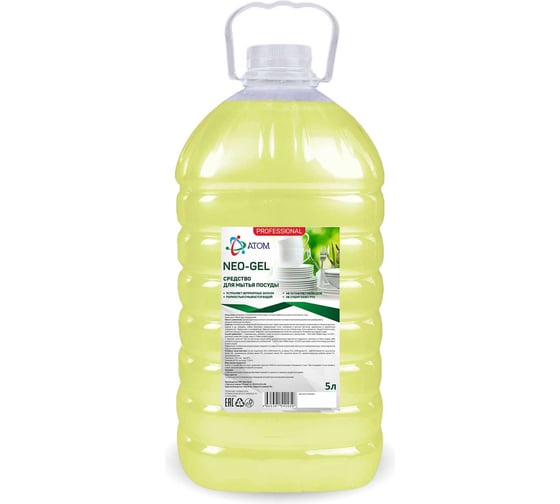 Концентрат для мытья посуды АТОМ Neo gel 5 л 4630458130026