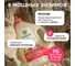 Биоразлагаемый концентрированный гель для стирки SYNERGETIC COLOR, 2,28 л (76 стирок) 109811 4