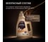 Парфюмированный гель для стирки SYNERGETIC FRESH&CLEAN AROMA EMOTIONS Табак-ваниль, 1,5 л 109857 7