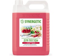 Биоразлагаемое средство для мытья посуды и детских игрушек SYNERGETIC Спелая вишня, 5 л 103087