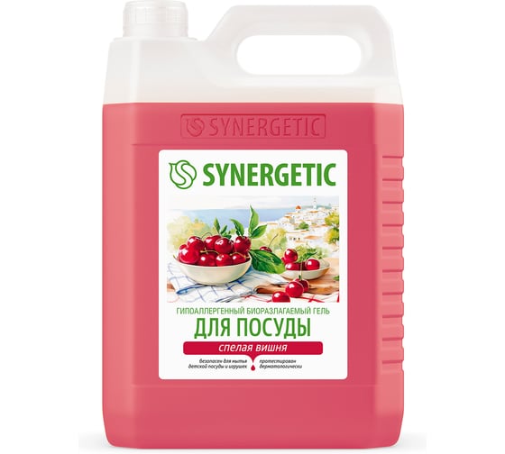Биоразлагаемое средство для мытья посуды и детских игрушек SYNERGETIC Спелая вишня, 5 л 103087