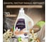 Парфюмированный гель для стирки SYNERGETIC FRESH&CLEAN (AROMA EMOTIONS Табак-ваниль), 2,28 л 109858 2