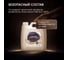 Парфюмированный гель для стирки SYNERGETIC FRESH&CLEAN (AROMA EMOTIONS Табак-ваниль), 3 л 109517 8
