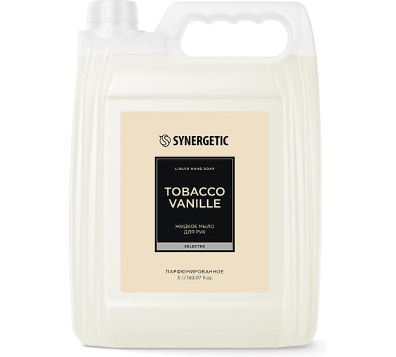 Жидкое мыло для рук SYNERGETIC tobacco-vanille/табак-ваниль, 5 л 105222